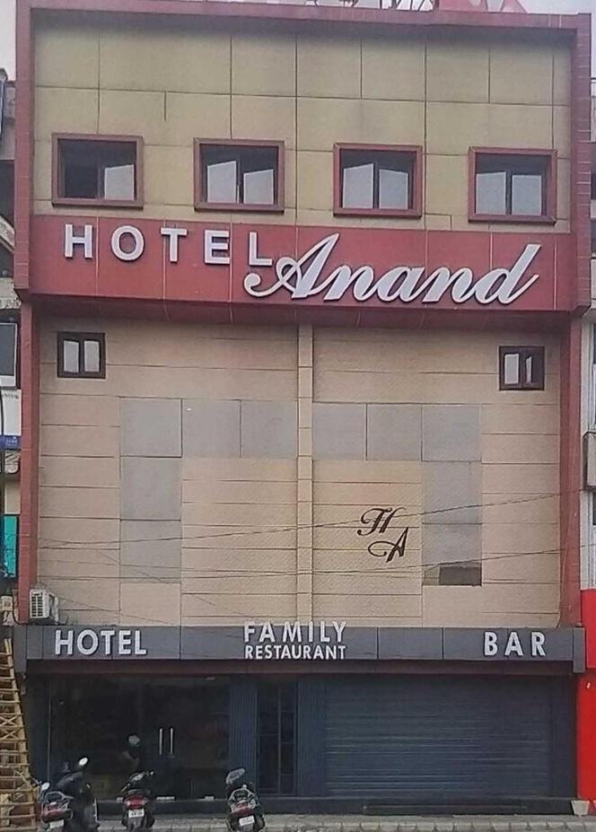 Hotel Anand Amritsar Exterior foto